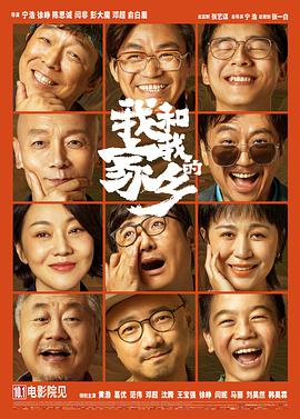 扒开尿口